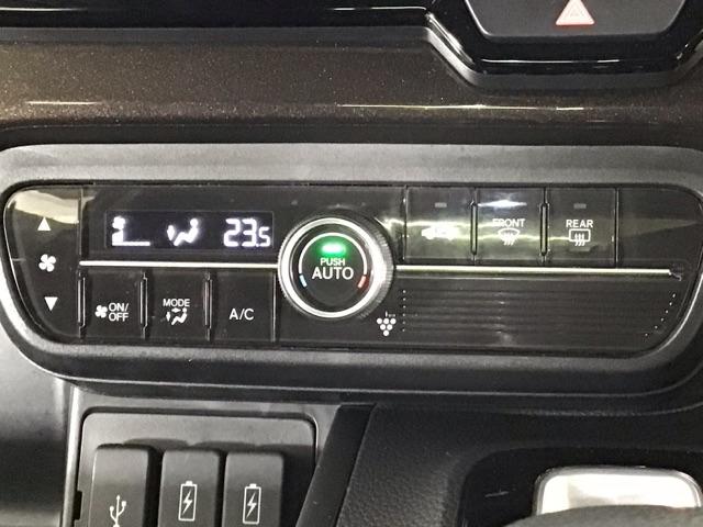 Ｎ－ＢＯＸカスタム Ｇ・Ｌホンダセンシング　ＬＥＤ・フルセグ・メモリナビ・バックカメラ・純正ＡＷ・両側電動ドア・ＥＴＣ　地デジＴＶ　助手席エアバッグ　キーレス　セキュリティーアラーム　スマ－トキ－　リアカメラ　ナビＴＶ　前車追従機能　ＵＳＢ（18枚目）