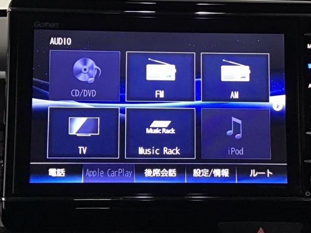 Ｎ－ＢＯＸカスタム Ｇ・Ｌホンダセンシング　ＬＥＤ・フルセグ・メモリナビ・バックカメラ・純正ＡＷ・両側電動ドア・ＥＴＣ　地デジＴＶ　助手席エアバッグ　キーレス　セキュリティーアラーム　スマ－トキ－　リアカメラ　ナビＴＶ　前車追従機能　ＵＳＢ（22枚目）