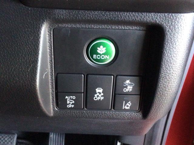 ヴェゼル X・ホンダセンシング LED・フルセグ・メモリナビ・CD・バックカメラ・純正AW・ETC Rカメラ Wエアバッグ 盗難防止 アクティブクルーズコントロール オートエアコン LEDランプ 衝突軽減ブレ-キ パワステ TVナビ(7枚目)