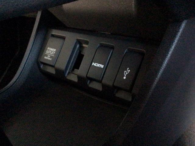 ヴェゼル X・ホンダセンシング LED・フルセグ・メモリナビ・CD・バックカメラ・純正AW・ETC Rカメラ Wエアバッグ 盗難防止 アクティブクルーズコントロール オートエアコン LEDランプ 衝突軽減ブレ-キ パワステ TVナビ(10枚目)