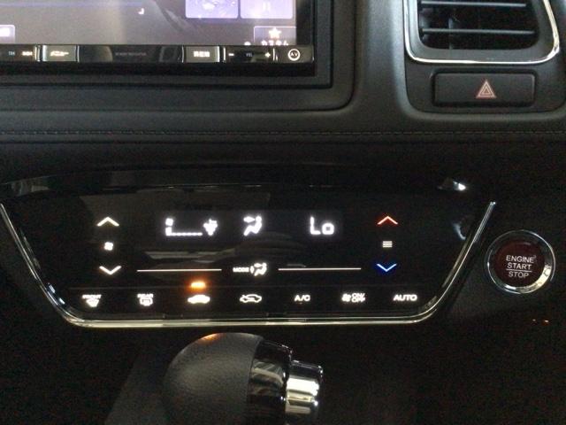 ヴェゼル X・ホンダセンシング LED・フルセグ・メモリナビ・CD・バックカメラ・純正AW・ETC Rカメラ Wエアバッグ 盗難防止 アクティブクルーズコントロール オートエアコン LEDランプ 衝突軽減ブレ-キ パワステ TVナビ(18枚目)