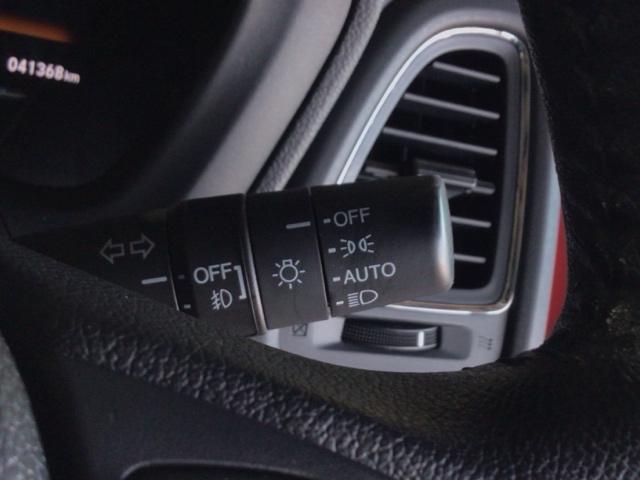 ヴェゼル X・ホンダセンシング LED・フルセグ・メモリナビ・CD・バックカメラ・純正AW・ETC Rカメラ Wエアバッグ 盗難防止 アクティブクルーズコントロール オートエアコン LEDランプ 衝突軽減ブレ-キ パワステ TVナビ(23枚目)