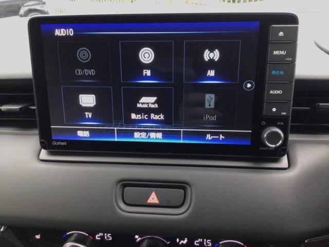 ヴェゼル ｅ：ＨＥＶＺ　ＬＥＤ・フルセグ・メモリナビ・バックカメラ・純正ＡＷ・シートヒーター・ＥＴＣ　衝突回避支援ブレーキ機能　スマキ　フルオートエアコン　エアバッグ　両席エアバック　Ｒカメ　パワーウィンドウ　ＬＥＤランプ（6枚目）