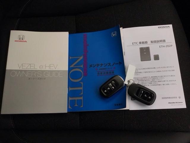 ヴェゼル ｅ：ＨＥＶＺ　ＬＥＤ・フルセグ・メモリナビ・バックカメラ・純正ＡＷ・シートヒーター・ＥＴＣ　衝突回避支援ブレーキ機能　スマキ　フルオートエアコン　エアバッグ　両席エアバック　Ｒカメ　パワーウィンドウ　ＬＥＤランプ（19枚目）