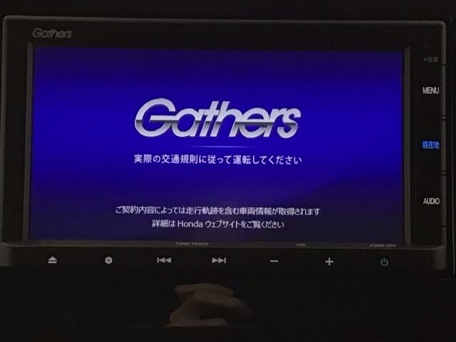 Ｎ－ＷＧＮカスタム Ｌホンダセンシング　ＬＥＤ・メモリナビ・ＣＤ・バックカメラ・純正ＡＷ・シートヒーター・ＥＴＣ　クリソナ　ＥＴＣ付き　ブレーキサポート　スマ－トキ－　エアコン　ＬＥＤヘッド　オートクルーズ　ＵＳＢ接続　サイドエアバッグ（6枚目）