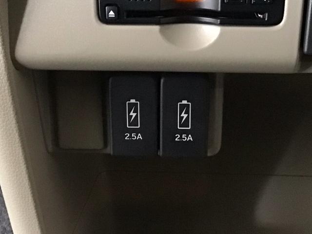 Ｎ－ＷＧＮ Ｇ　ワンセグ・ＣＤ・バックカメラ・ＥＣＯスイッチ・スマートキー・横滑り防止装置　スマートキーシステム　ＡＡＣ　Ｂカメラ　キーレスキー　運転席エアバック　ＥＴＣ　運転席助手席エアバック　横滑り防止機能　ＰＷ（8枚目）