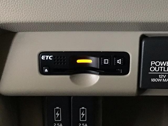 Ｎ－ＷＧＮ Ｇ　ワンセグ・ＣＤ・バックカメラ・ＥＣＯスイッチ・スマートキー・横滑り防止装置　スマートキーシステム　ＡＡＣ　Ｂカメラ　キーレスキー　運転席エアバック　ＥＴＣ　運転席助手席エアバック　横滑り防止機能　ＰＷ（9枚目）