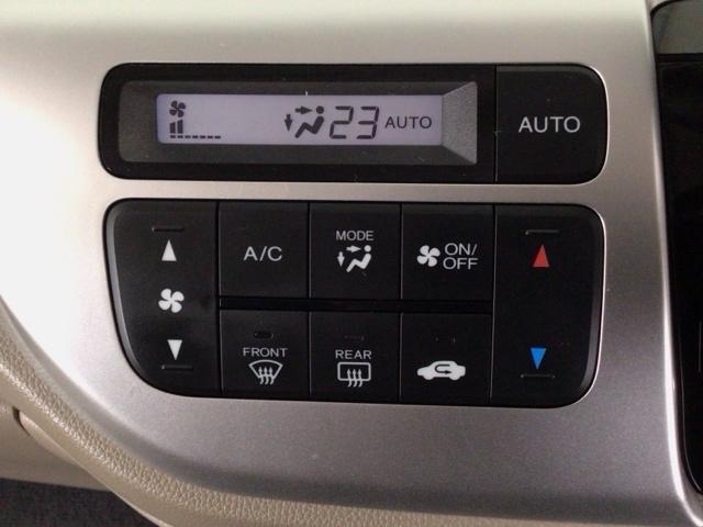 Ｎ－ＷＧＮ Ｇ　ワンセグ・ＣＤ・バックカメラ・ＥＣＯスイッチ・スマートキー・横滑り防止装置　スマートキーシステム　ＡＡＣ　Ｂカメラ　キーレスキー　運転席エアバック　ＥＴＣ　運転席助手席エアバック　横滑り防止機能　ＰＷ（18枚目）