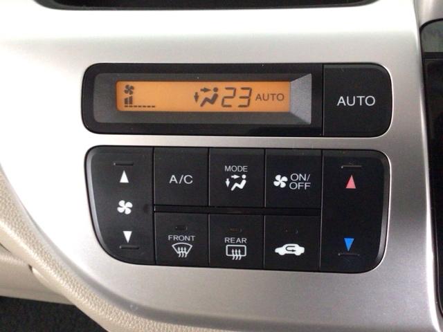 Ｎ－ＷＧＮ Ｇ　ＣＤチューナー・スマートキー・ＥＣＯスイッチ・横滑り防止装置・オートエアコン　スマートキーシステム　ＡＡＣ　キーレスキー　運転席エアバック　ＥＴＣ　運転席助手席エアバック　横滑り防止機能　ＰＷ　ＰＳ（18枚目）