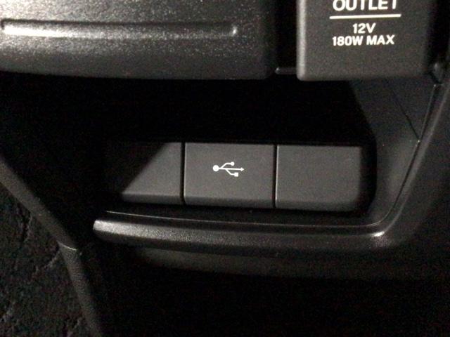 ステップワゴンスパーダ スパーダホンダセンシング　ＬＥＤ・フルセグ・メモリナビ・バックカメラ・純正ＡＷ・両側電動ドア・ＥＴＣ　盗難防止　助手席エアバッグ　Ｗパワスラ　地デジ　ＬＥＤライト　横滑り防止システム　オートエアコン　リアカメラ　ＵＳＢ　スマ鍵（9枚目）