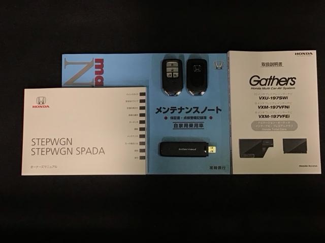ステップワゴンスパーダ スパーダホンダセンシング　ＬＥＤ・フルセグ・メモリナビ・バックカメラ・純正ＡＷ・両側電動ドア・ＥＴＣ　盗難防止　助手席エアバッグ　Ｗパワスラ　地デジ　ＬＥＤライト　横滑り防止システム　オートエアコン　リアカメラ　ＵＳＢ　スマ鍵（19枚目）