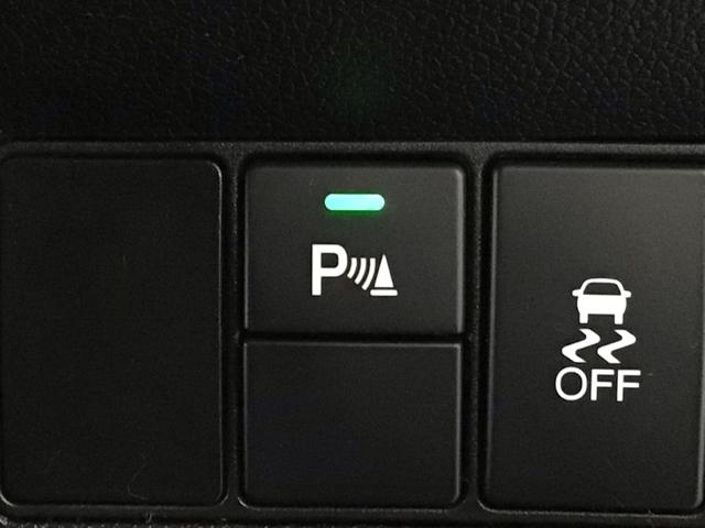 ステップワゴンスパーダ スパーダホンダセンシング　ＬＥＤ・フルセグ・メモリナビ・バックカメラ・純正ＡＷ・両側電動ドア・ＥＴＣ　盗難防止　助手席エアバッグ　Ｗパワスラ　地デジ　ＬＥＤライト　横滑り防止システム　オートエアコン　リアカメラ　ＵＳＢ　スマ鍵（26枚目）