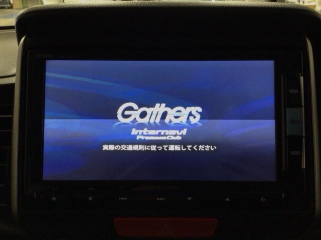 N-BOX GSSパッケージ LED・フルセグ・メモリナビ・バックカメラ・純正AW・両側電動ドア・ETC W電動ドア Iストップ ブレーキサポート ダブルエアバック TVナビ サイドカーテンエアバック 地デジ DVD視聴可 ABS(5枚目)