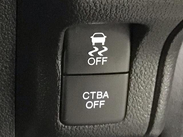 N-BOX GSSパッケージ LED・フルセグ・メモリナビ・バックカメラ・純正AW・両側電動ドア・ETC W電動ドア Iストップ ブレーキサポート ダブルエアバック TVナビ サイドカーテンエアバック 地デジ DVD視聴可 ABS(6枚目)