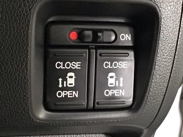 N-BOX GSSパッケージ LED・フルセグ・メモリナビ・バックカメラ・純正AW・両側電動ドア・ETC W電動ドア Iストップ ブレーキサポート ダブルエアバック TVナビ サイドカーテンエアバック 地デジ DVD視聴可 ABS(8枚目)