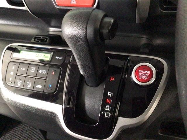 N-BOX GSSパッケージ LED・フルセグ・メモリナビ・バックカメラ・純正AW・両側電動ドア・ETC W電動ドア Iストップ ブレーキサポート ダブルエアバック TVナビ サイドカーテンエアバック 地デジ DVD視聴可 ABS(9枚目)