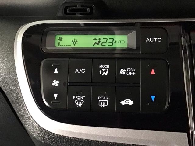 N-BOX GSSパッケージ LED・フルセグ・メモリナビ・バックカメラ・純正AW・両側電動ドア・ETC W電動ドア Iストップ ブレーキサポート ダブルエアバック TVナビ サイドカーテンエアバック 地デジ DVD視聴可 ABS(18枚目)