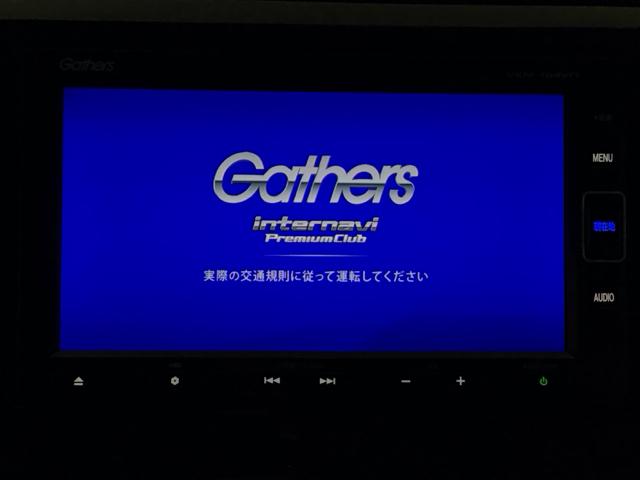 Ｎ－ＷＧＮカスタム Ｇ・Ｌパッケージ　ＨＩＤ・フルセグ・メモリナビ・バックカメラ・純正ＡＷ・ＵＳＢポート・ＥＴＣ　横滑り防止システム　スマートキー＆プッシュスタート　ナビＴＶ　ベンチシ－ト　バックモニター　地デジＴＶ　ＥＴＣ車載器　ＡＢＳ（5枚目）