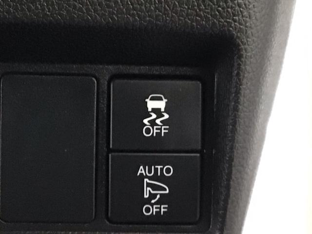 Ｎ－ＷＧＮカスタム Ｇ・Ｌパッケージ　ＨＩＤ・フルセグ・メモリナビ・バックカメラ・純正ＡＷ・ＵＳＢポート・ＥＴＣ　横滑り防止システム　スマートキー＆プッシュスタート　ナビＴＶ　ベンチシ－ト　バックモニター　地デジＴＶ　ＥＴＣ車載器　ＡＢＳ（6枚目）