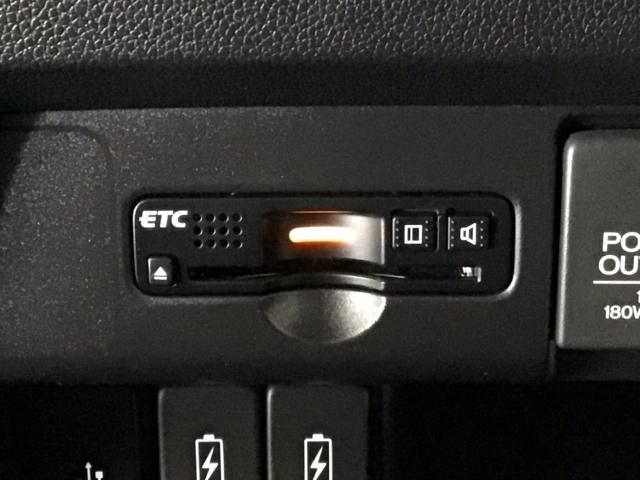 Ｎ－ＷＧＮカスタム Ｇ・Ｌパッケージ　ＨＩＤ・フルセグ・メモリナビ・バックカメラ・純正ＡＷ・ＵＳＢポート・ＥＴＣ　横滑り防止システム　スマートキー＆プッシュスタート　ナビＴＶ　ベンチシ－ト　バックモニター　地デジＴＶ　ＥＴＣ車載器　ＡＢＳ（9枚目）