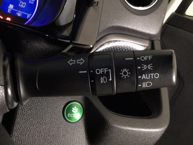 Ｎ－ＷＧＮカスタム Ｇ・Ｌパッケージ　ＨＩＤ・フルセグ・メモリナビ・バックカメラ・純正ＡＷ・ＵＳＢポート・ＥＴＣ　横滑り防止システム　スマートキー＆プッシュスタート　ナビＴＶ　ベンチシ－ト　バックモニター　地デジＴＶ　ＥＴＣ車載器　ＡＢＳ（11枚目）