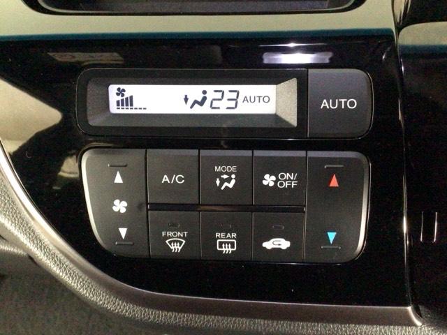 Ｎ－ＷＧＮカスタム Ｇ・Ｌパッケージ　ＨＩＤ・フルセグ・メモリナビ・バックカメラ・純正ＡＷ・ＵＳＢポート・ＥＴＣ　横滑り防止システム　スマートキー＆プッシュスタート　ナビＴＶ　ベンチシ－ト　バックモニター　地デジＴＶ　ＥＴＣ車載器　ＡＢＳ（18枚目）