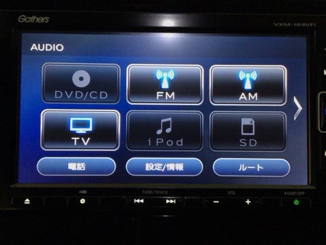 Ｎ－ＷＧＮカスタム Ｇ・Ｌパッケージ　ＨＩＤ・フルセグ・メモリナビ・バックカメラ・純正ＡＷ・ＵＳＢポート・ＥＴＣ　横滑り防止システム　スマートキー＆プッシュスタート　ナビＴＶ　ベンチシ－ト　バックモニター　地デジＴＶ　ＥＴＣ車載器　ＡＢＳ（22枚目）