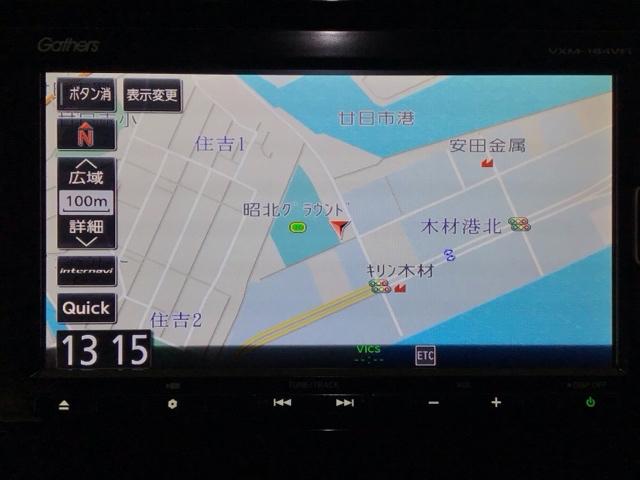 Ｎ－ＷＧＮカスタム Ｇ・Ｌパッケージ　ＨＩＤ・フルセグ・メモリナビ・バックカメラ・純正ＡＷ・ＵＳＢポート・ＥＴＣ　横滑り防止システム　スマートキー＆プッシュスタート　ナビＴＶ　ベンチシ－ト　バックモニター　地デジＴＶ　ＥＴＣ車載器　ＡＢＳ（23枚目）