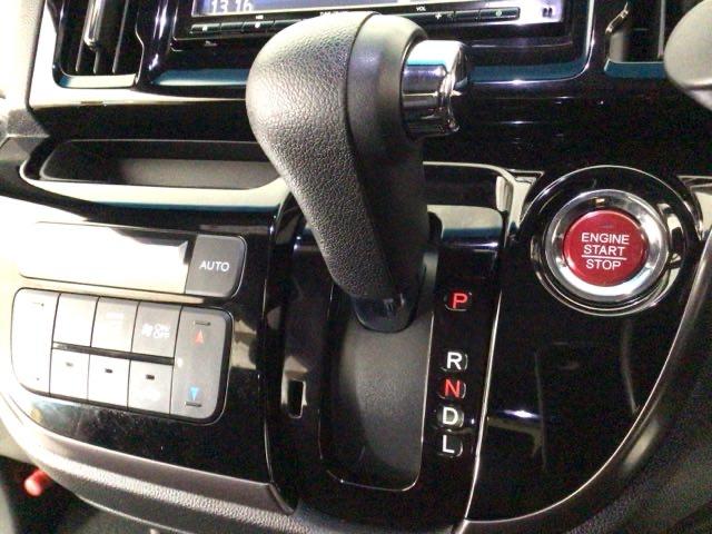 Ｎ－ＷＧＮカスタム Ｇ・Ｌパッケージ　ＨＩＤ・フルセグ・メモリナビ・バックカメラ・純正ＡＷ・ＵＳＢポート・ＥＴＣ　横滑り防止システム　スマートキー＆プッシュスタート　ナビＴＶ　ベンチシ－ト　バックモニター　地デジＴＶ　ＥＴＣ車載器　ＡＢＳ（24枚目）