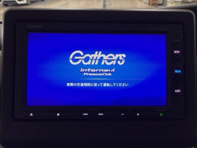 N-BOX G・Lホンダセンシング LED・メモリナビ・CD・バックカメラ・片側電動ドア・スマートキー・ETC レーダブレーキ ESC キーフリーシステム LEDライト バックM USB クルコン 両席エアバック エアコン パワステ(7枚目)