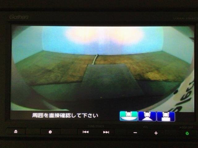 N-BOX G・Lホンダセンシング LED・メモリナビ・CD・バックカメラ・片側電動ドア・スマートキー・ETC レーダブレーキ ESC キーフリーシステム LEDライト バックM USB クルコン 両席エアバック エアコン パワステ(9枚目)