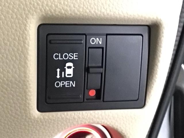 N-BOX G・Lホンダセンシング LED・メモリナビ・CD・バックカメラ・片側電動ドア・スマートキー・ETC レーダブレーキ ESC キーフリーシステム LEDライト バックM USB クルコン 両席エアバック エアコン パワステ(11枚目)