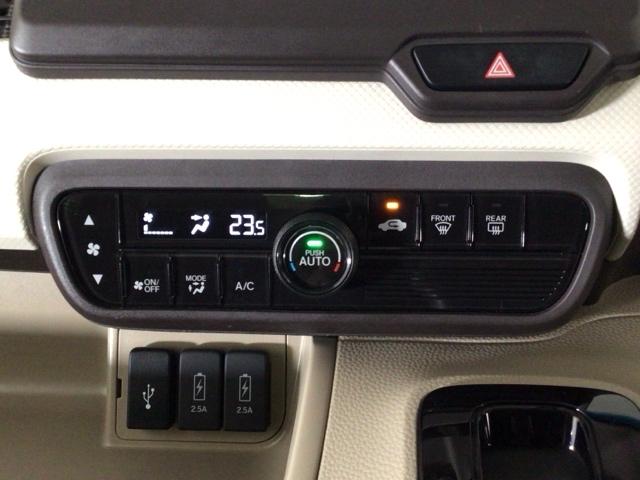 N-BOX G・Lホンダセンシング LED・メモリナビ・CD・バックカメラ・片側電動ドア・スマートキー・ETC レーダブレーキ ESC キーフリーシステム LEDライト バックM USB クルコン 両席エアバック エアコン パワステ(18枚目)