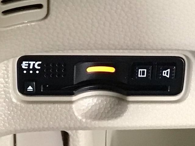 N-BOX G・Lホンダセンシング LED・メモリナビ・CD・バックカメラ・片側電動ドア・スマートキー・ETC レーダブレーキ ESC キーフリーシステム LEDライト バックM USB クルコン 両席エアバック エアコン パワステ(25枚目)
