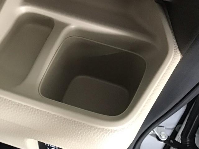 N-BOX G・Lホンダセンシング LED・メモリナビ・CD・バックカメラ・片側電動ドア・スマートキー・ETC レーダブレーキ ESC キーフリーシステム LEDライト バックM USB クルコン 両席エアバック エアコン パワステ(26枚目)