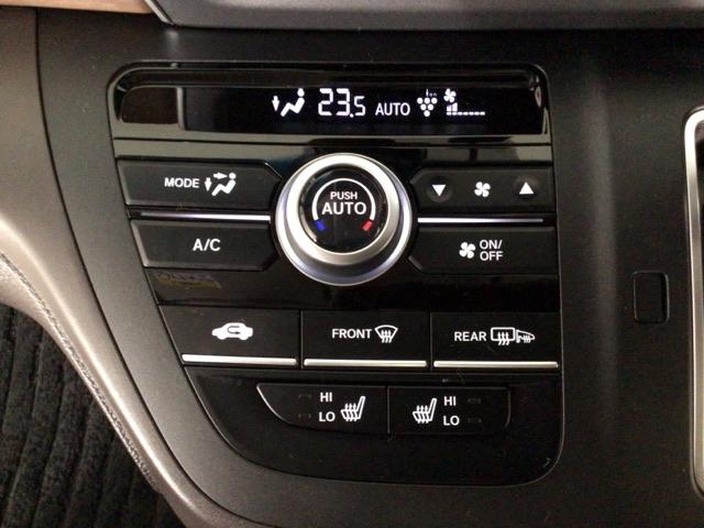 フリード Ｇ・ホンダセンシング　ワンセグ・ＣＤ・バックカメラ・シートヒーター・両側電動スライドドア・ＥＴＣ　追突被害軽減ブレーキ　Ｗエアバッグ　パワーウィンドウ　アクティブクルーズコントロール　スマートキ　カラーバックモニター（18枚目）