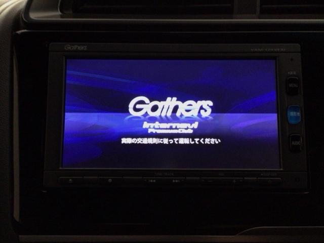 フィット ＲＳホンダセンシング　ＬＥＤ・フルセグ・メモリナビ・ＤＶＤ・バックカメラ・純正ＡＷ・ＥＴＣ　ＬＥＤヘッド　オートクルーズコントロール　Ｂカメラ　オートエアコン　アイドリングストップ　スマートキー　地デジＴＶ　横滑り防止（6枚目）