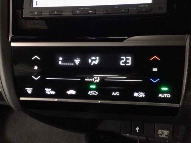 フィット ＲＳホンダセンシング　ＬＥＤ・フルセグ・メモリナビ・ＤＶＤ・バックカメラ・純正ＡＷ・ＥＴＣ　ＬＥＤヘッド　オートクルーズコントロール　Ｂカメラ　オートエアコン　アイドリングストップ　スマートキー　地デジＴＶ　横滑り防止（18枚目）