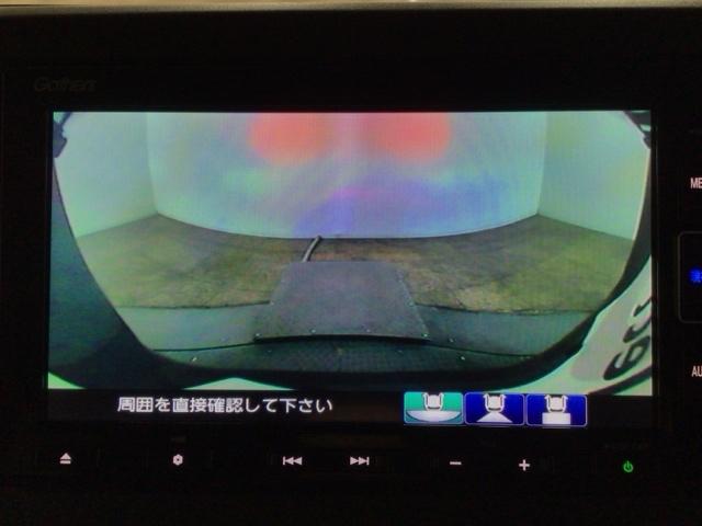 Ｎ－ＢＯＸカスタム Ｇ・Ｌホンダセンシング　ＬＥＤ・フルセグ・メモリナビ・バックカメラ・純正ＡＷ・シートヒーター・ＥＴＣ　地デジＴＶ　助手席エアバッグ　キーレス　シートＨ　セキュリティーアラーム　スマ－トキ－　リアカメラ　ナビＴＶ　前車追従機能（8枚目）