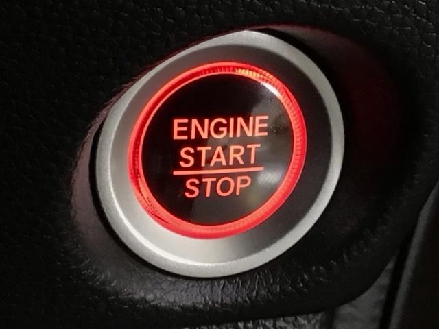 Ｎ－ＢＯＸカスタム Ｇ・Ｌホンダセンシング　ＬＥＤ・フルセグ・メモリナビ・バックカメラ・純正ＡＷ・シートヒーター・ＥＴＣ　地デジＴＶ　助手席エアバッグ　キーレス　シートＨ　セキュリティーアラーム　スマ－トキ－　リアカメラ　ナビＴＶ　前車追従機能（33枚目）