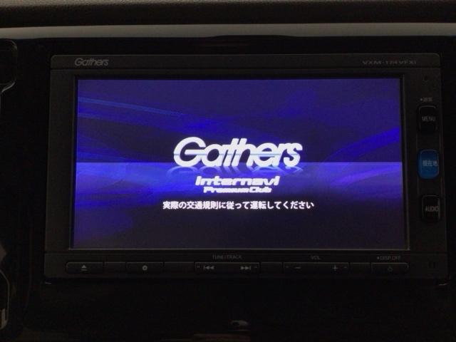 Ｎ－ＷＧＮ ＧＳＳパッケージ　ＨＩＤ・フルセグ・メモリナビ・ＤＶＤ・バックカメラ・ＥＣＯＮスイッチ・ＥＴＣ　追突防止　地デジ　ＤＶＤ再生　リヤカメラ　Ａストップ　ＶＳＣ　ＵＳＢポート　パワステ　カーテンエアバック　オートエアコン（6枚目）