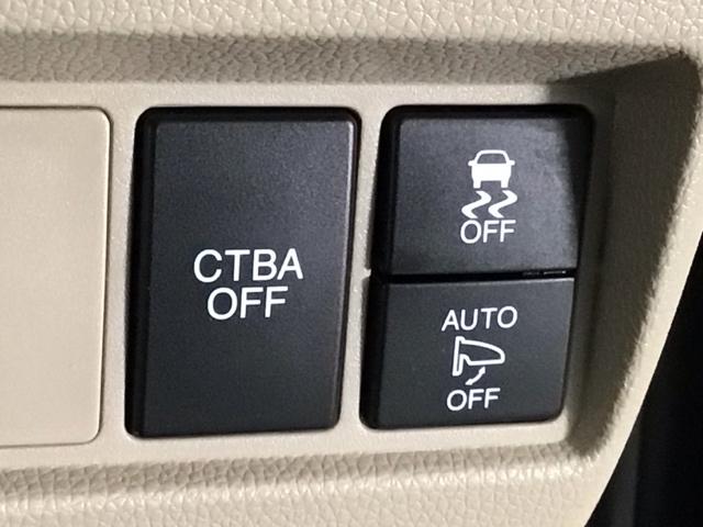 Ｎ－ＷＧＮ ＧＳＳパッケージ　ＨＩＤ・フルセグ・メモリナビ・ＤＶＤ・バックカメラ・ＥＣＯＮスイッチ・ＥＴＣ　追突防止　地デジ　ＤＶＤ再生　リヤカメラ　Ａストップ　ＶＳＣ　ＵＳＢポート　パワステ　カーテンエアバック　オートエアコン（7枚目）