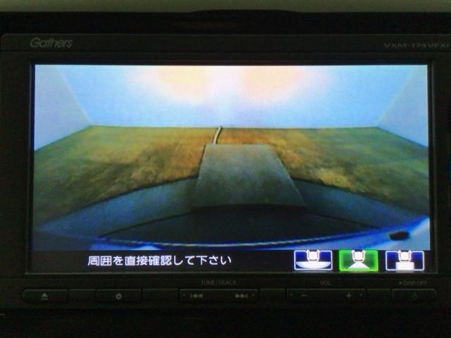 Ｎ－ＷＧＮ ＧＳＳパッケージ　ＨＩＤ・フルセグ・メモリナビ・ＤＶＤ・バックカメラ・ＥＣＯＮスイッチ・ＥＴＣ　追突防止　地デジ　ＤＶＤ再生　リヤカメラ　Ａストップ　ＶＳＣ　ＵＳＢポート　パワステ　カーテンエアバック　オートエアコン（8枚目）