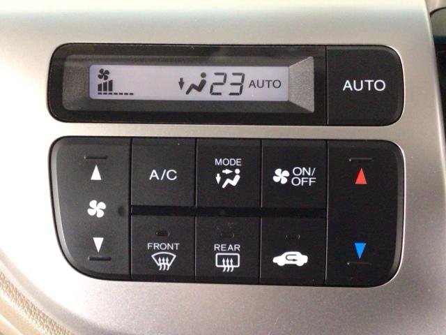 Ｎ－ＷＧＮ ＧＳＳパッケージ　ＨＩＤ・フルセグ・メモリナビ・ＤＶＤ・バックカメラ・ＥＣＯＮスイッチ・ＥＴＣ　追突防止　地デジ　ＤＶＤ再生　リヤカメラ　Ａストップ　ＶＳＣ　ＵＳＢポート　パワステ　カーテンエアバック　オートエアコン（18枚目）