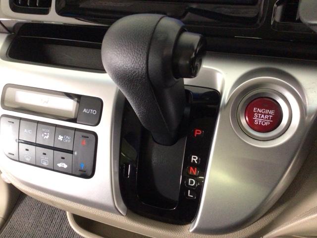 Ｎ－ＷＧＮ ＧＳＳパッケージ　ＨＩＤ・フルセグ・メモリナビ・ＤＶＤ・バックカメラ・ＥＣＯＮスイッチ・ＥＴＣ　追突防止　地デジ　ＤＶＤ再生　リヤカメラ　Ａストップ　ＶＳＣ　ＵＳＢポート　パワステ　カーテンエアバック　オートエアコン（28枚目）