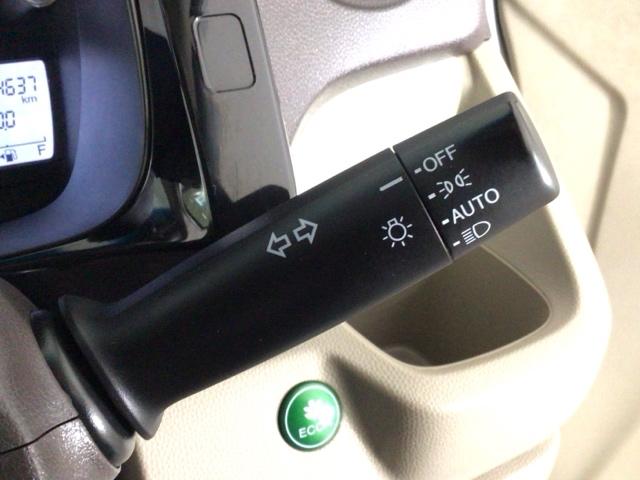 Ｎ－ＷＧＮ ＧＳＳパッケージ　ＨＩＤ・フルセグ・メモリナビ・ＤＶＤ・バックカメラ・ＥＣＯＮスイッチ・ＥＴＣ　追突防止　地デジ　ＤＶＤ再生　リヤカメラ　Ａストップ　ＶＳＣ　ＵＳＢポート　パワステ　カーテンエアバック　オートエアコン（32枚目）