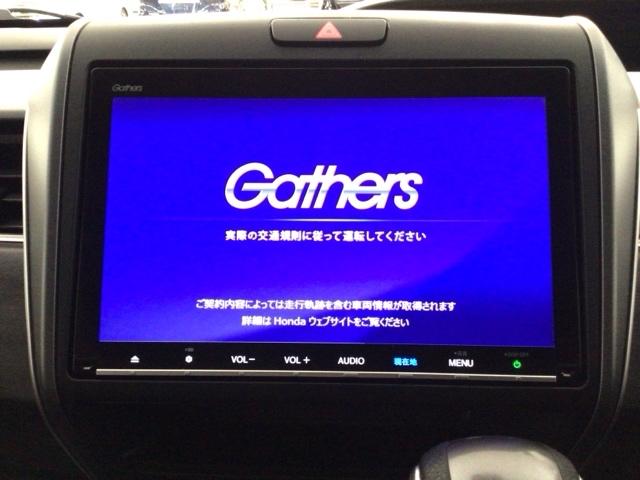 フリード+ Gブラックスタイル レンタUP・LED・フルセグ・メモリナビ・バックカメラ・純正AW・ETC イモビライザー スマ-トキ- VSA LEDライト シートヒーター フルセグTV USB ABS DVD クルーズコントロール(6枚目)