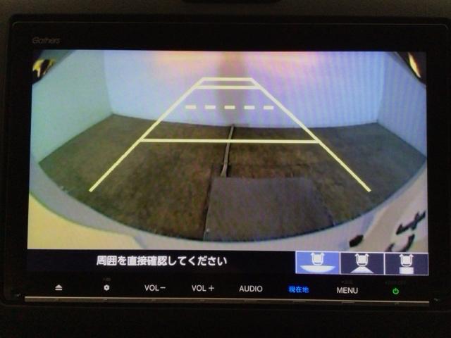 フリード+ Gブラックスタイル レンタUP・LED・フルセグ・メモリナビ・バックカメラ・純正AW・ETC イモビライザー スマ-トキ- VSA LEDライト シートヒーター フルセグTV USB ABS DVD クルーズコントロール(8枚目)