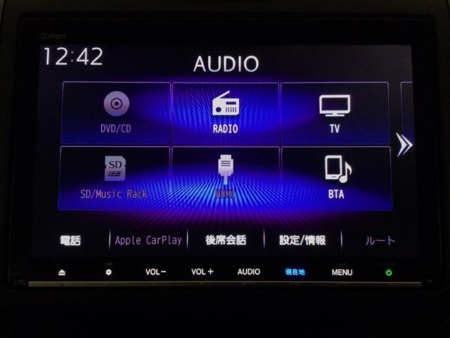 フリード+ Gブラックスタイル レンタUP・LED・フルセグ・メモリナビ・バックカメラ・純正AW・ETC イモビライザー スマ-トキ- VSA LEDライト シートヒーター フルセグTV USB ABS DVD クルーズコントロール(27枚目)