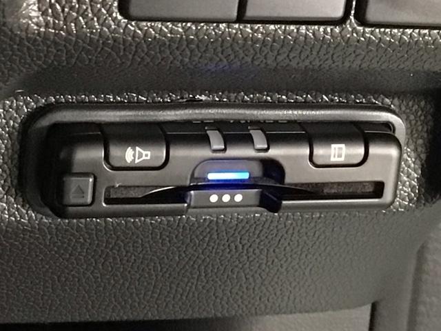 フリード+ Gブラックスタイル レンタUP・LED・フルセグ・メモリナビ・バックカメラ・純正AW・ETC イモビライザー スマ-トキ- VSA LEDライト シートヒーター フルセグTV USB ABS DVD クルーズコントロール(35枚目)